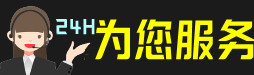 木兰县虫草回收:礼盒虫草,冬虫夏草,名酒,散虫草,木兰县回收虫草店